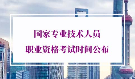 2022年上海积分入户
